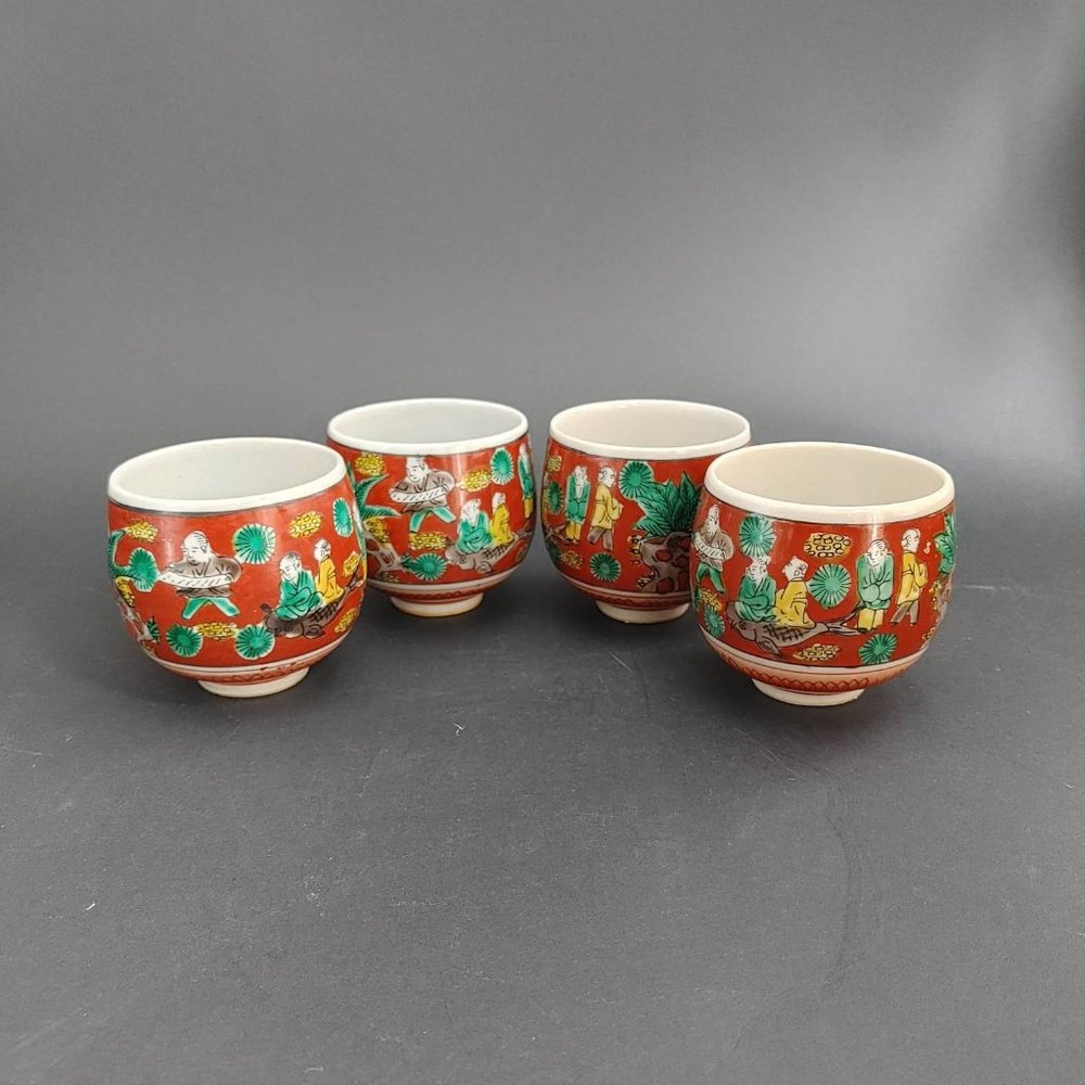 Vintage Kutani Ware Sake Cups Tea Set of 4 Japanese Ceramic Pottery Saki